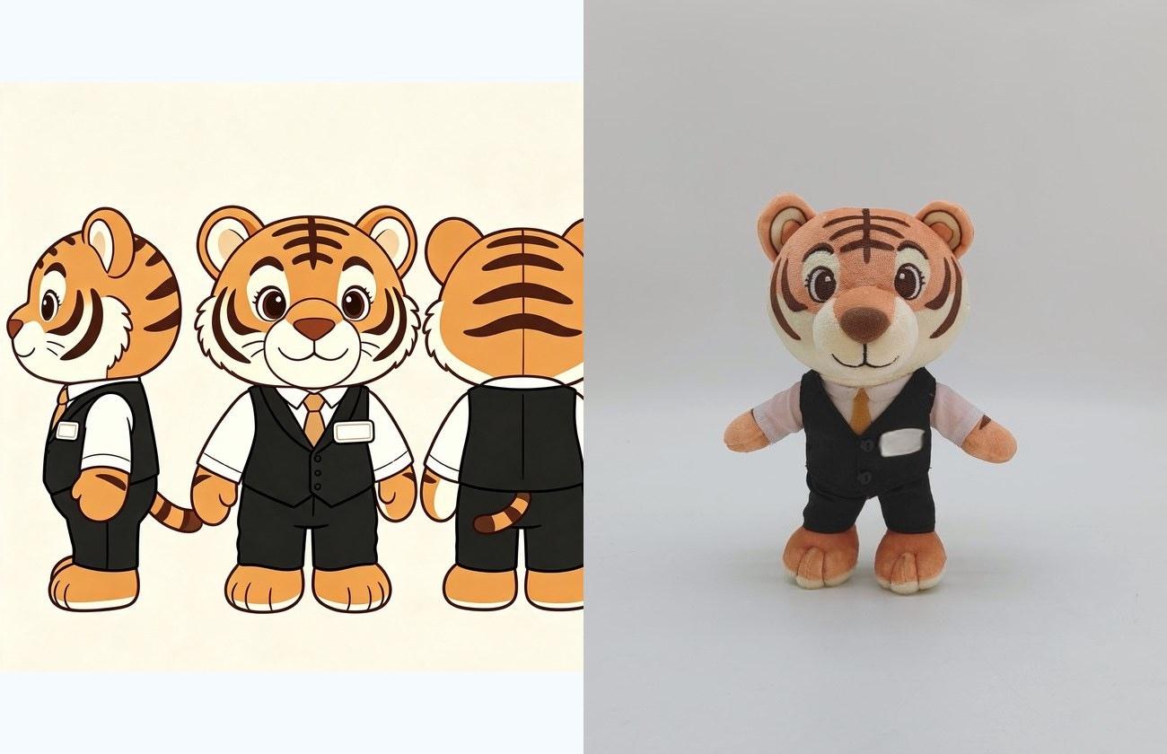 Design sheet and finished tiger mascot plush, side by side